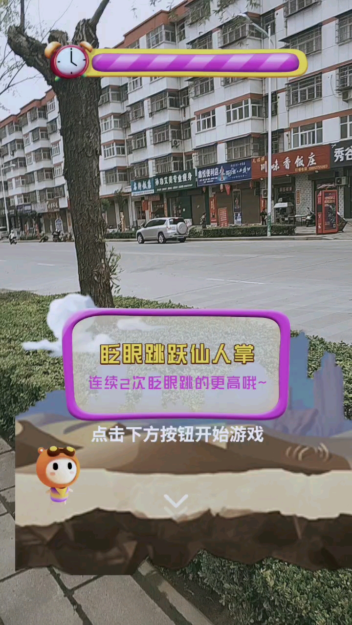 #音为有你#