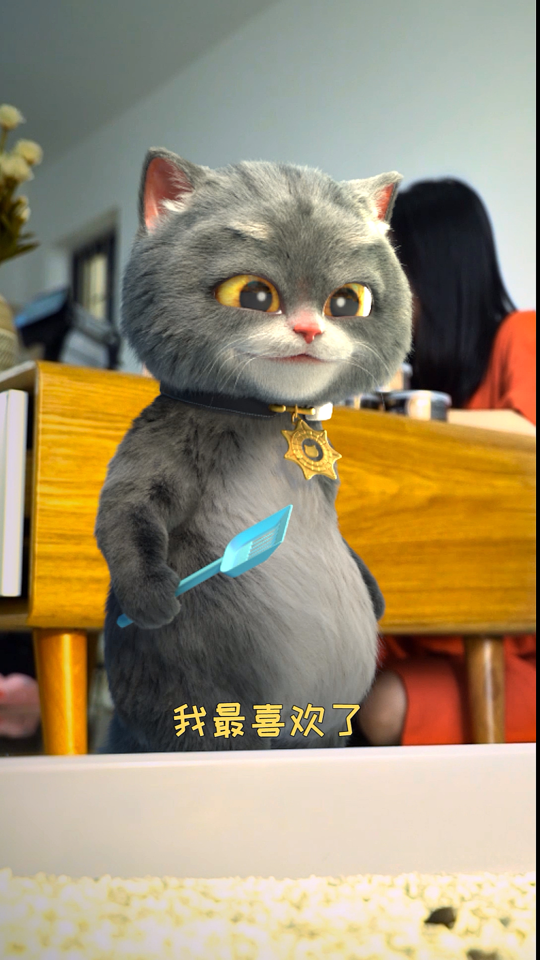 #我太难了#一只猫居然会给另一只猫铲屎？是不是只此一家！