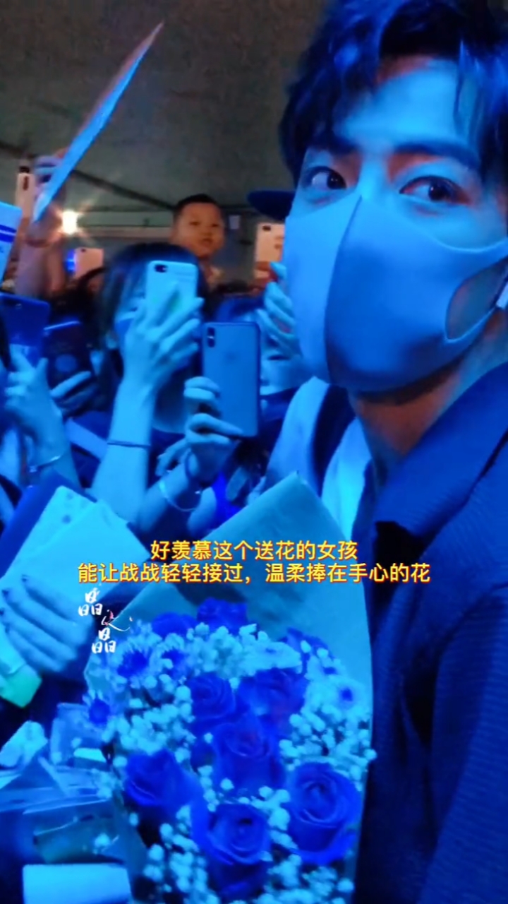#肖战#有多少女孩借着追星的名义悄悄动了心啊