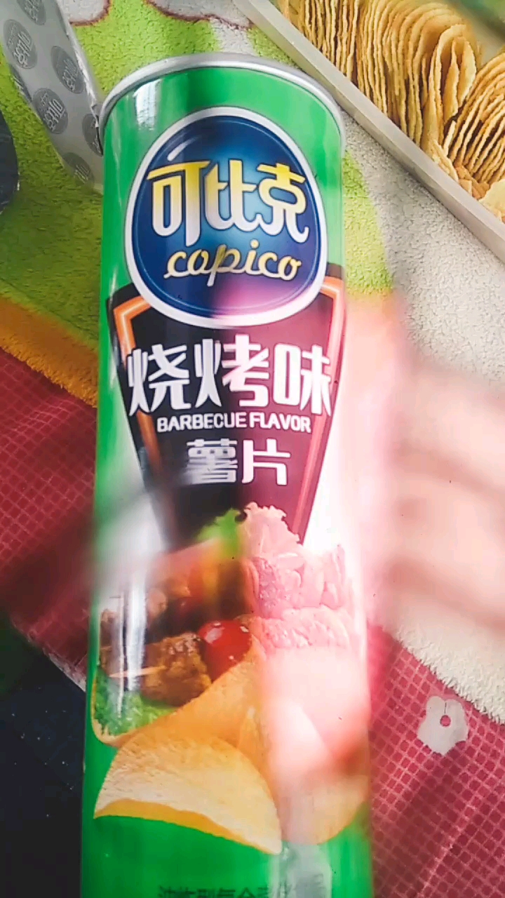 烧烤味薯片