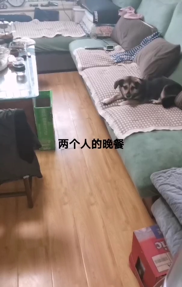 两个人的晚餐