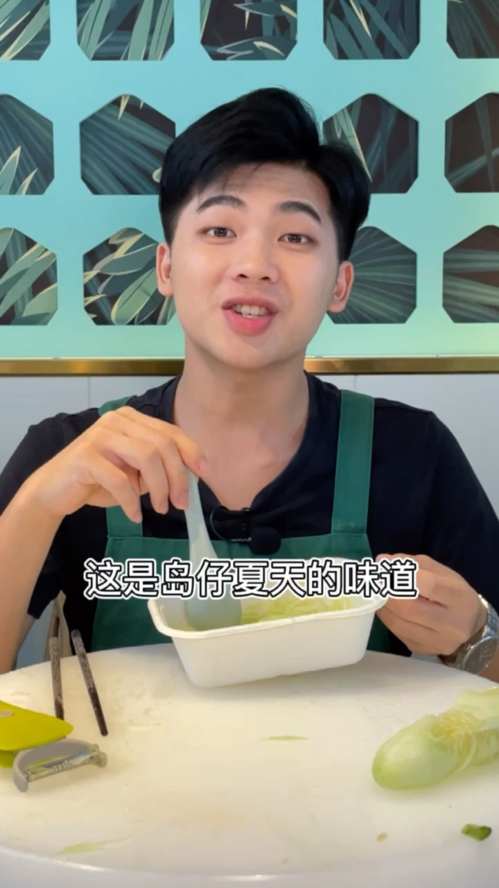 #嗲嗲的椰子鸡#黄瓜丝白糖,真是凉菜中的绝配,海南夏天的味道