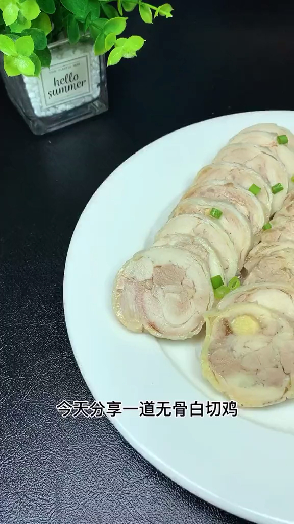 分享视频