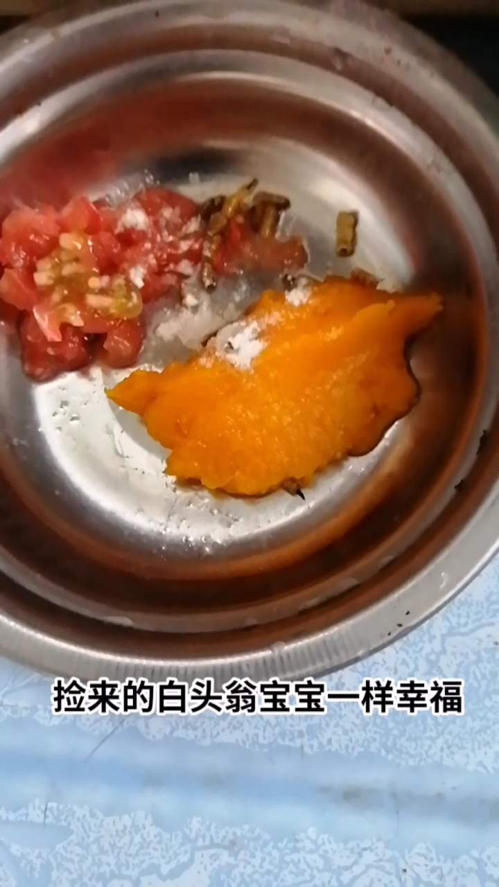 '''