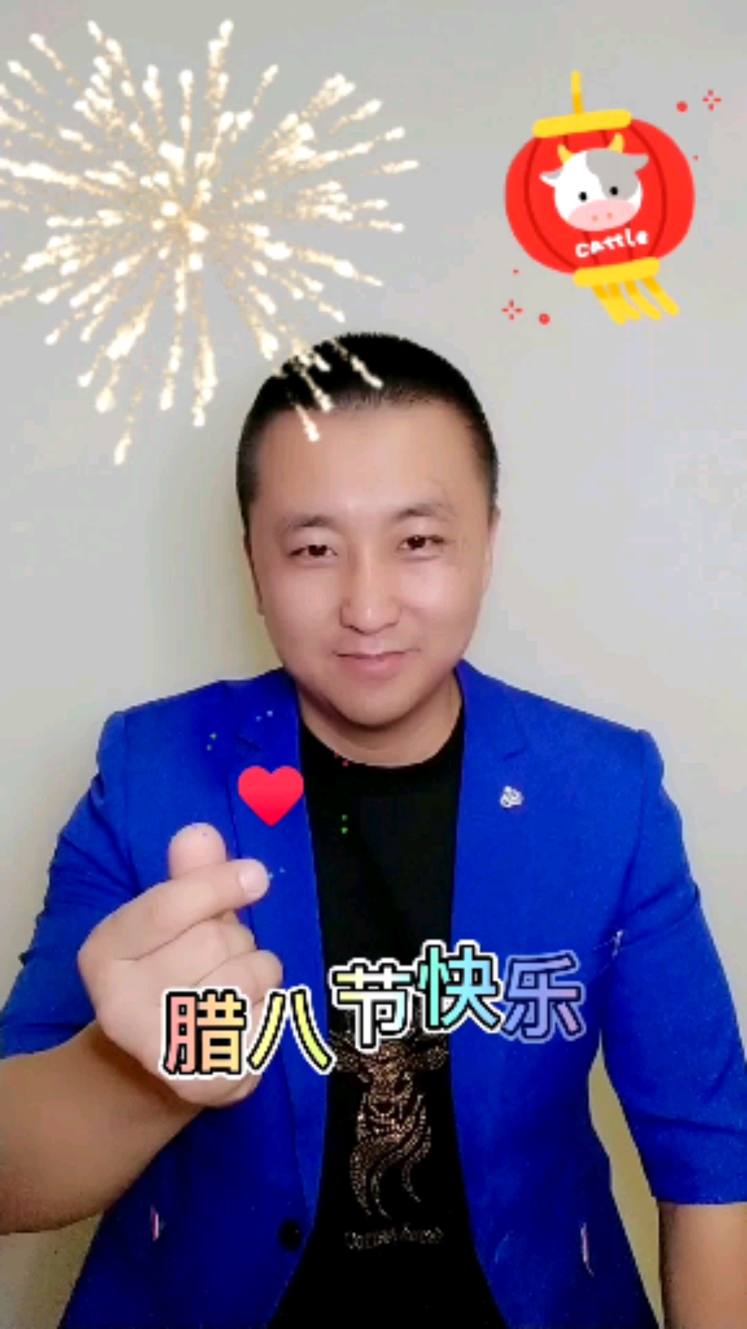 #腊八节快乐#2021二十集,腊八节快乐!