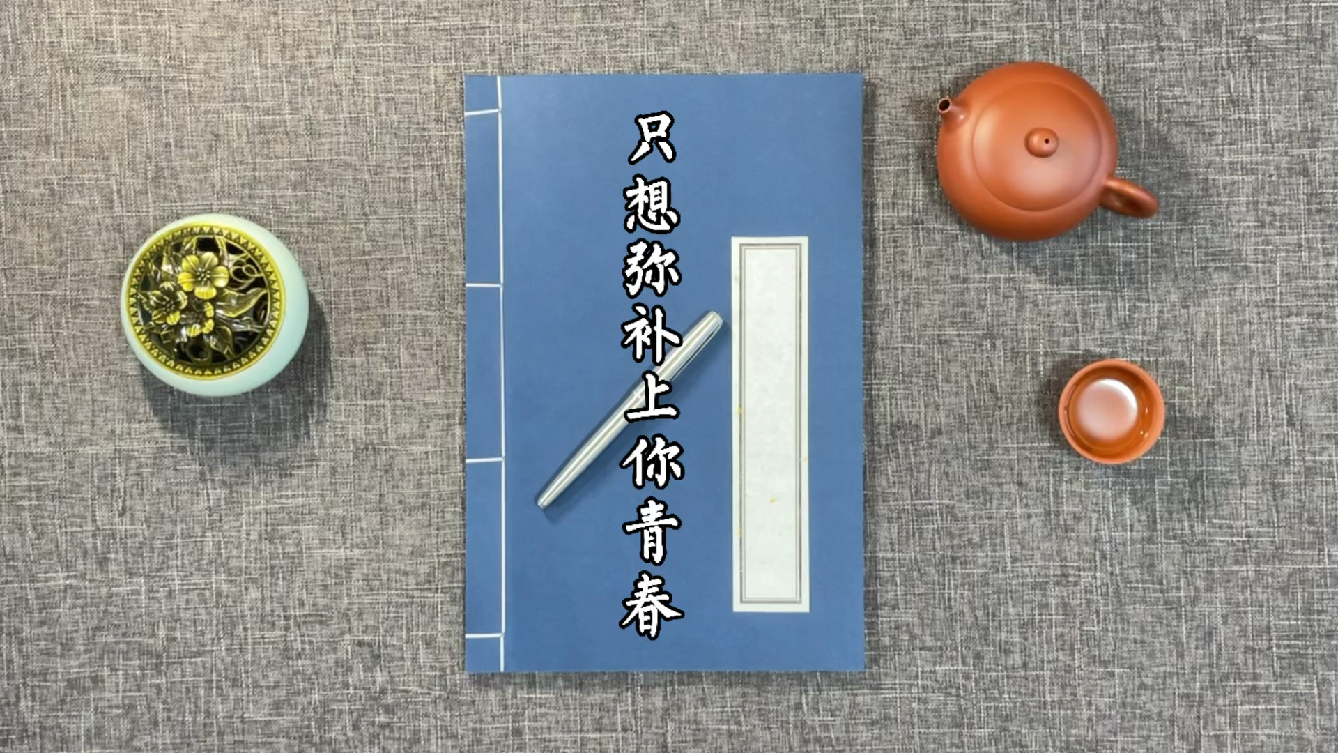 #520全民告白季#520告白文案,拿去不谢!