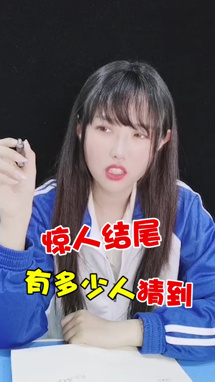 #悬疑段子#我每天都会通过小洞喂隔壁住的一只狗…你们猜到结局了吗？