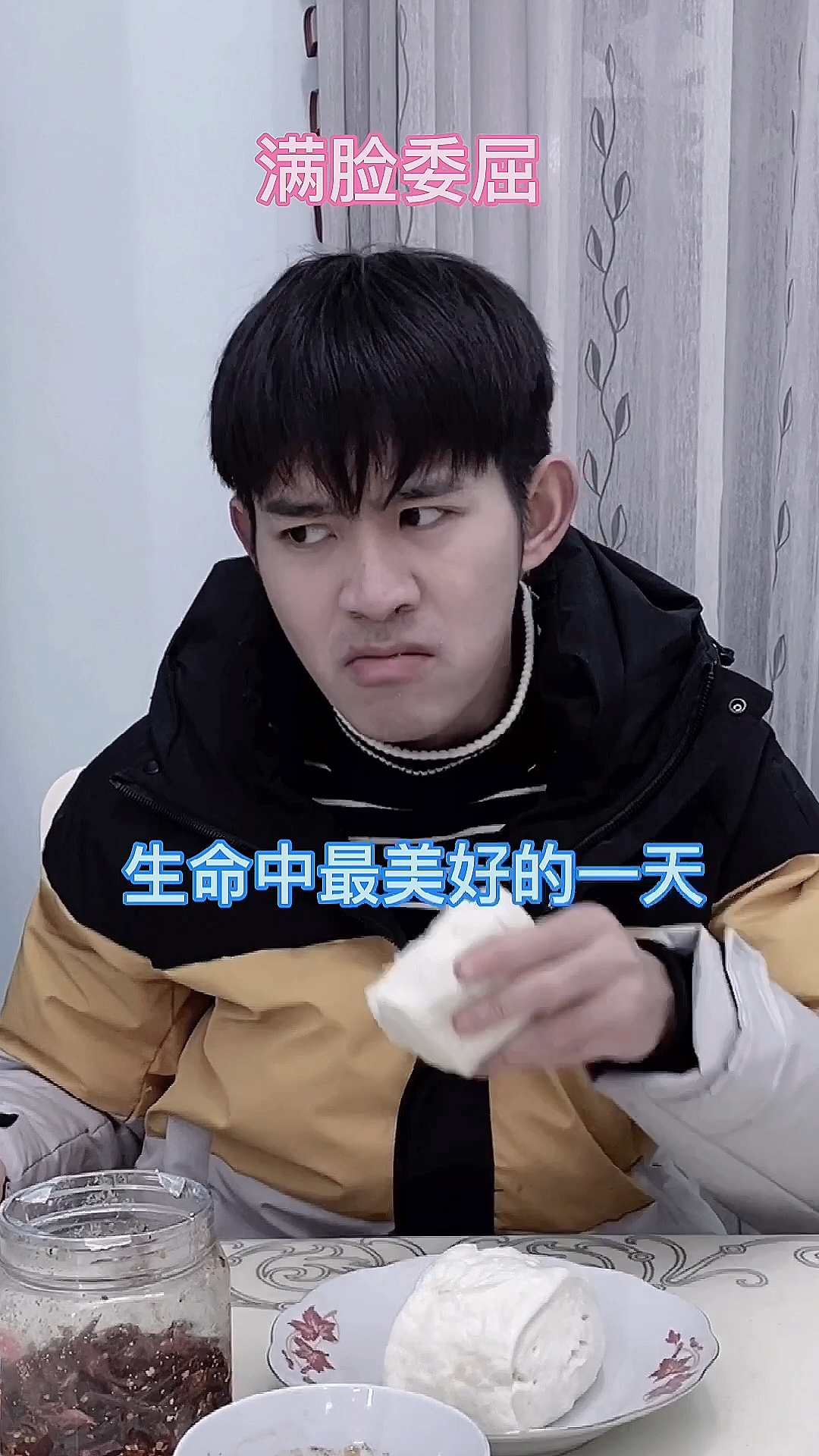 #搞笑反转剧#冬至到了,全家都吃饺子,你们爱吃什么馅的饺子呢?