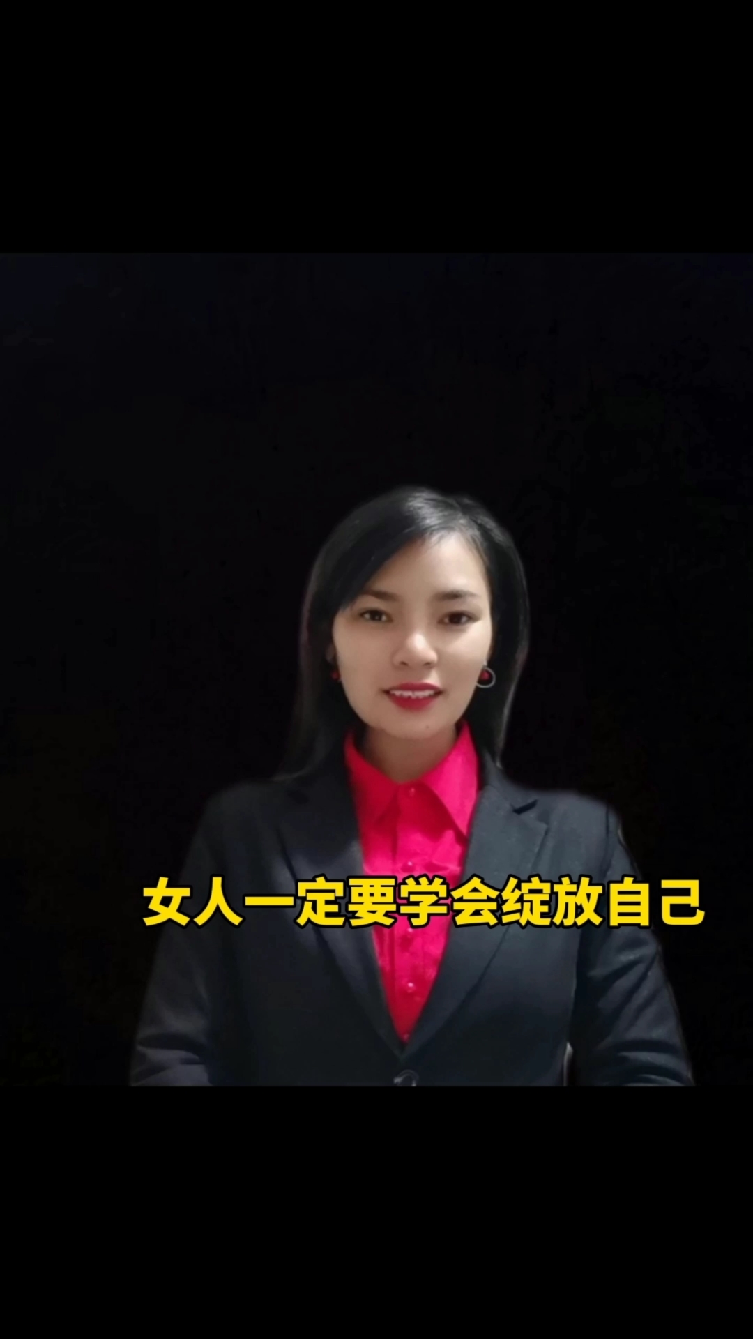 励志正能量经典创业语录