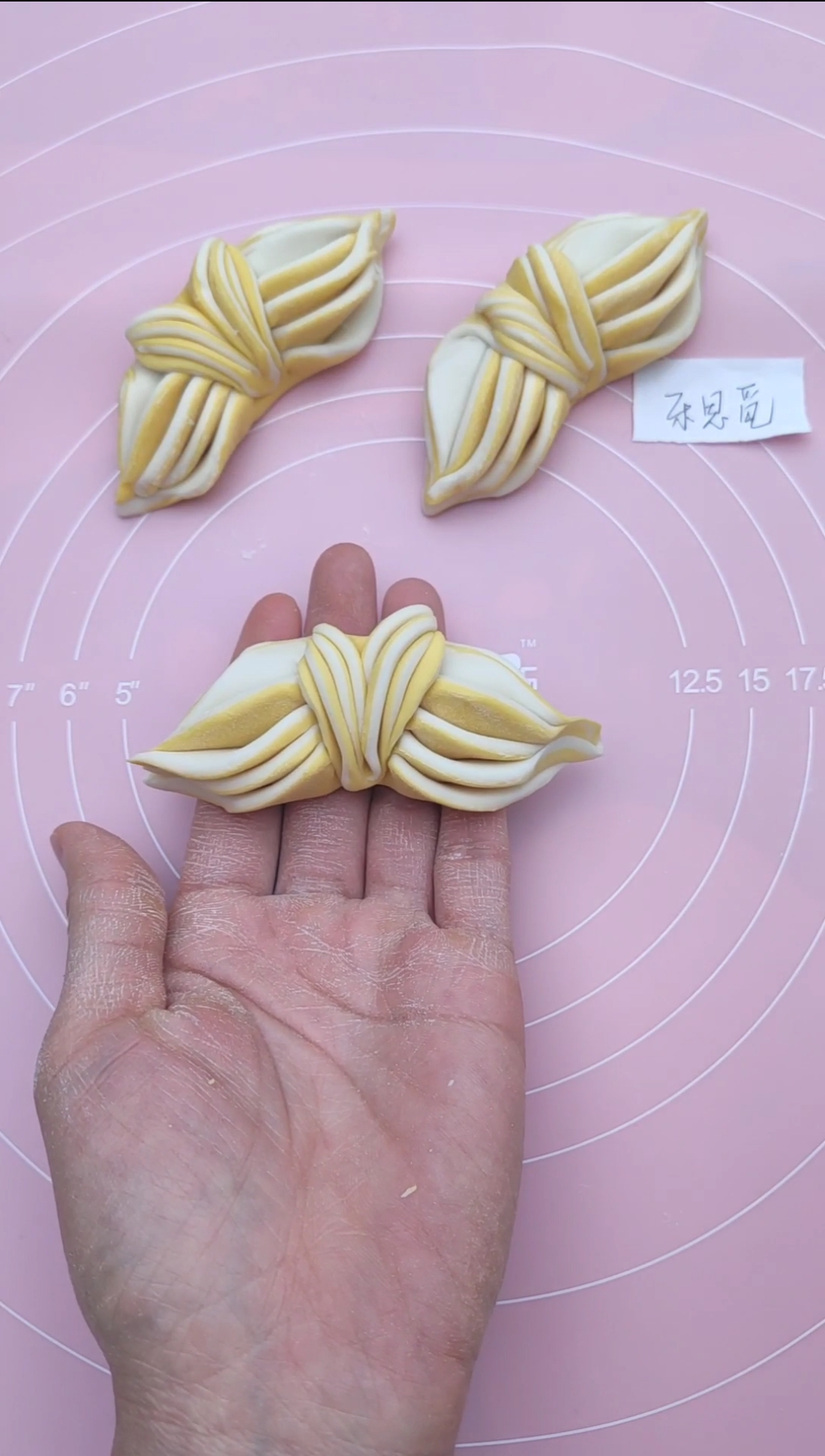 #果蔬卡通包#在家做花卷,简单易上手,赶紧做起来