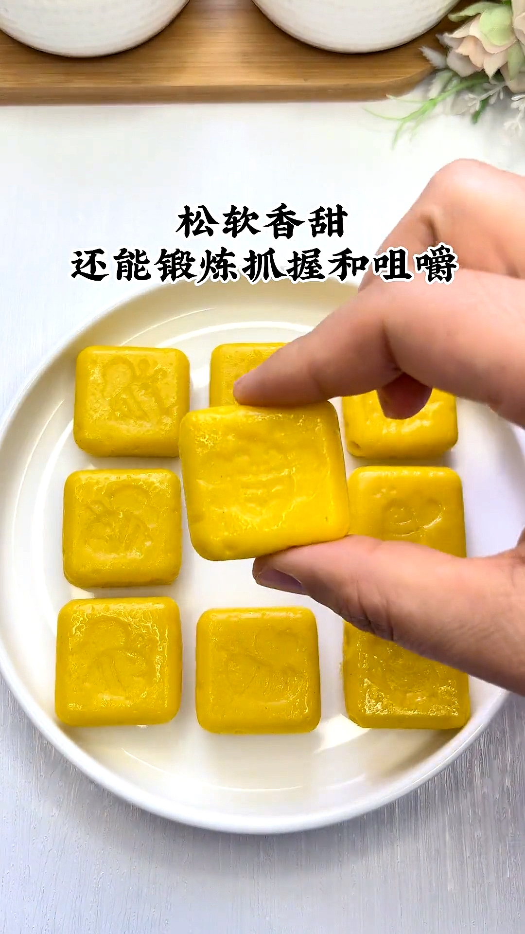 #宝宝辅食#小米别在煮粥吃了，做成松软香甜的小蒸糕，还能锻炼孩子的抓握和咀嚼能力#宝宝辅食