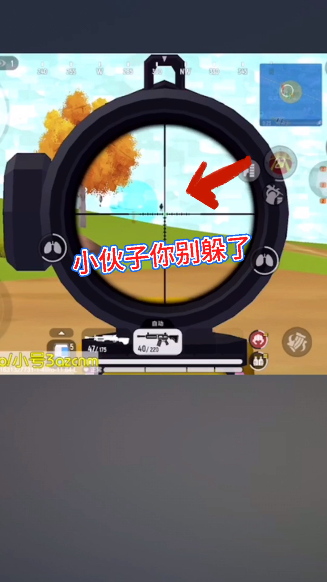 #香肠派对#敌人:有挂、有挂,我躲房子里都被打了