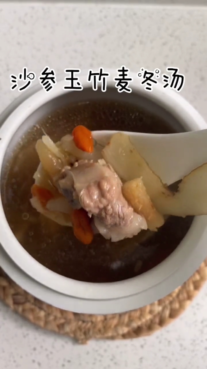 #健康养生#这几天特别的烦躁,容易发脾气,赶紧煲个汤来润润,清心除烦,广东靓汤。