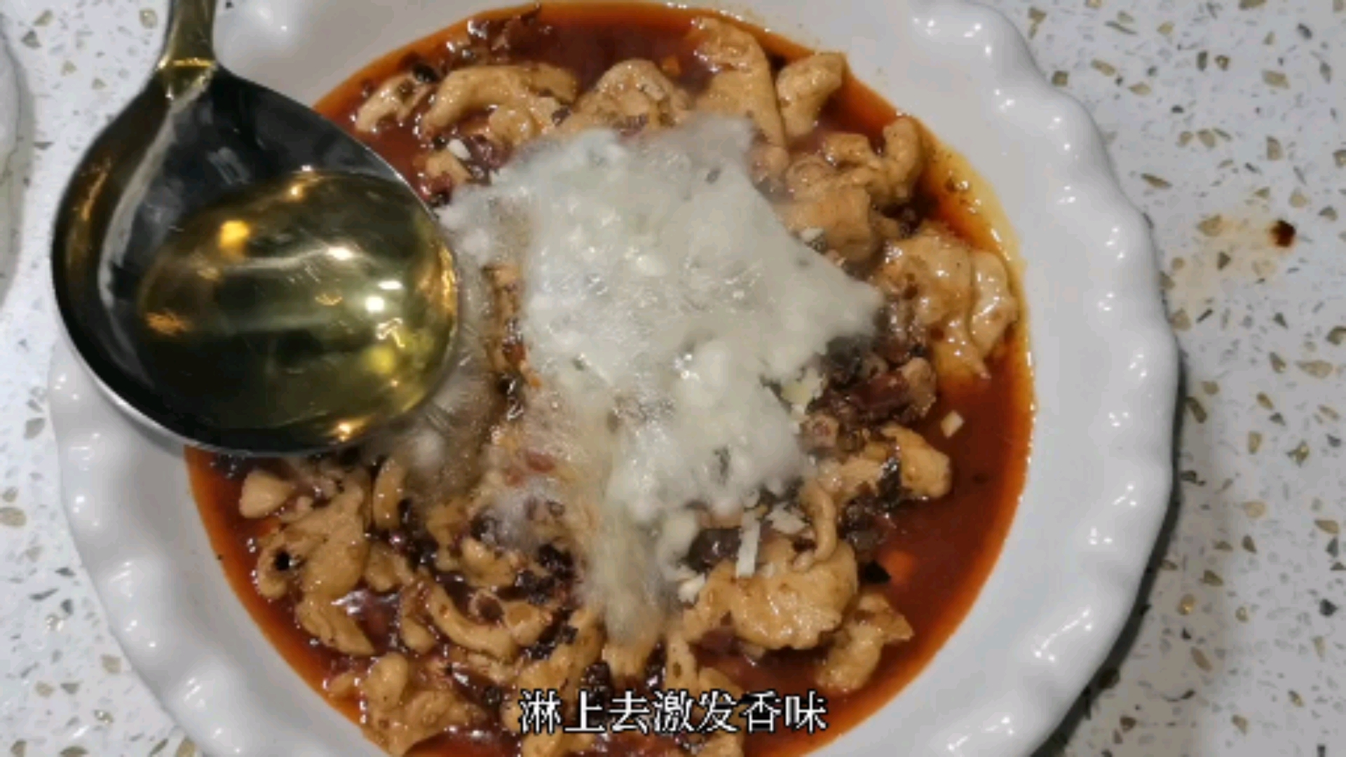 #共享美食#家里来客做一道水煮鸡片,好吃又省,操作简单