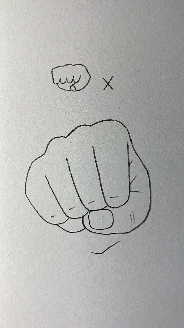 #简笔画#励志拳头的正确画法
