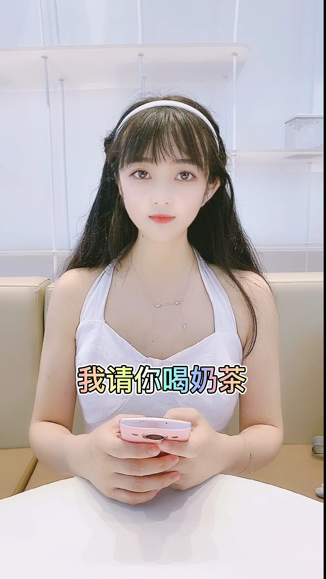 #我要上热门#兄弟们告诉我，她这是什么意思？