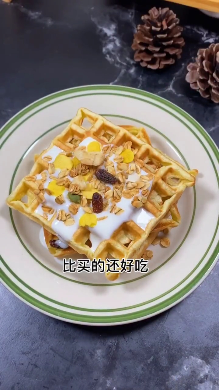 外面好吃的华夫饼,原来这么简单这个早餐机真心不错#低卡美食