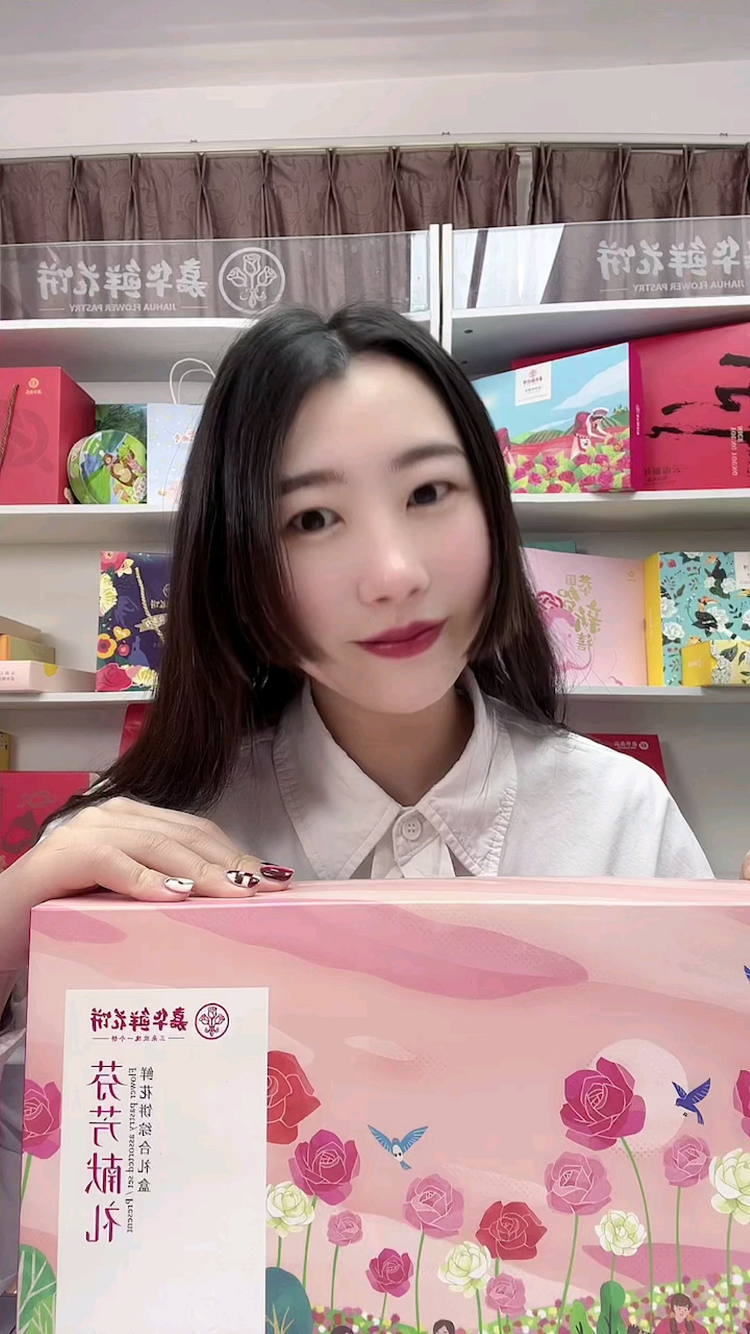 #鲜花饼#还在纠结云南伴手礼选哪款?当然是芬芳献礼礼盒啦