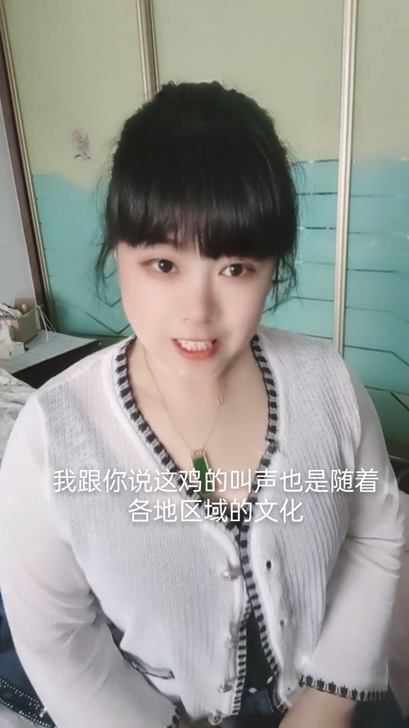 #谁是段子王#
