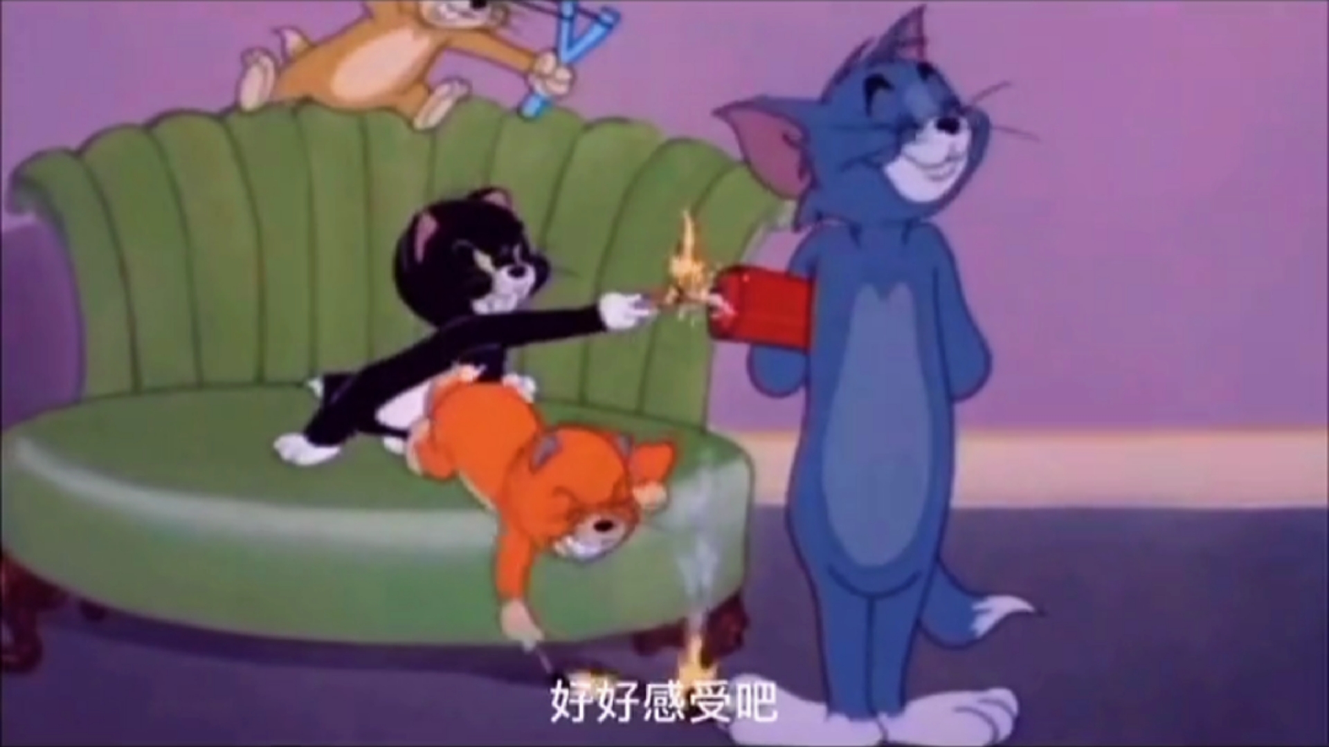 #火影忍者#火影忍者版猫和老鼠