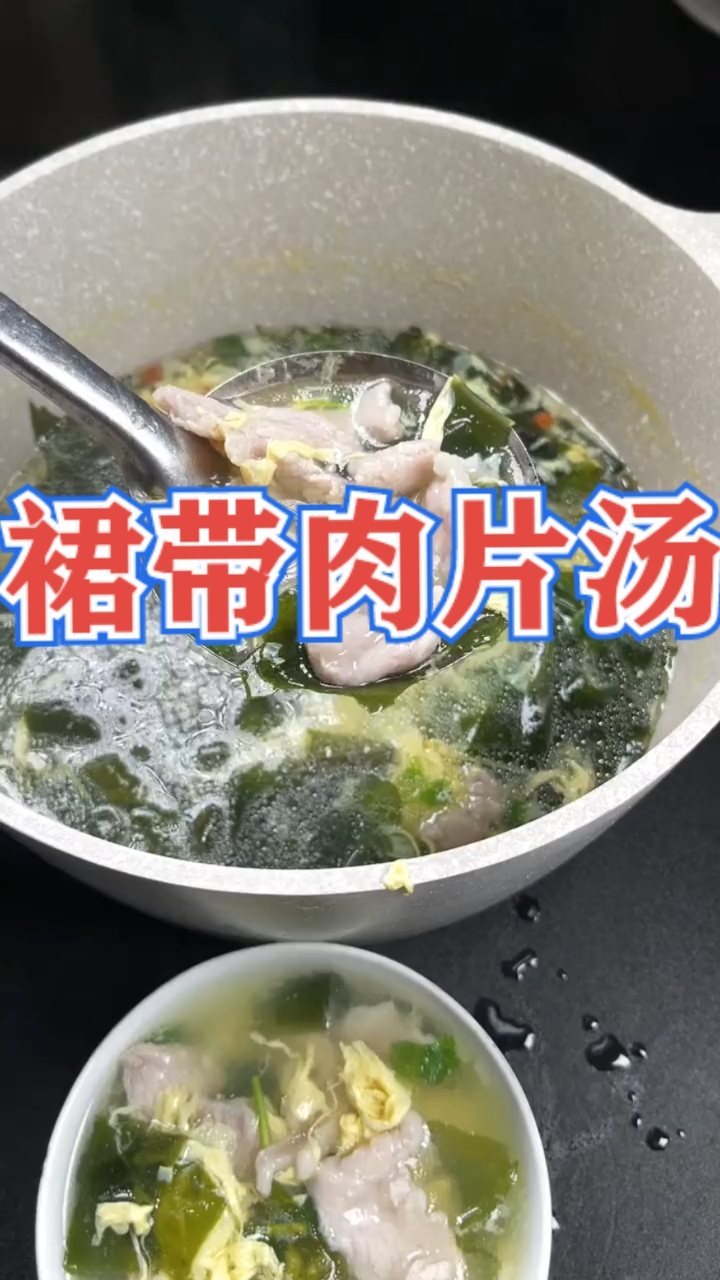 #家乡特色美食#每天不知道吃啥就来这里找灵感吧,我是你的活菜谱!
