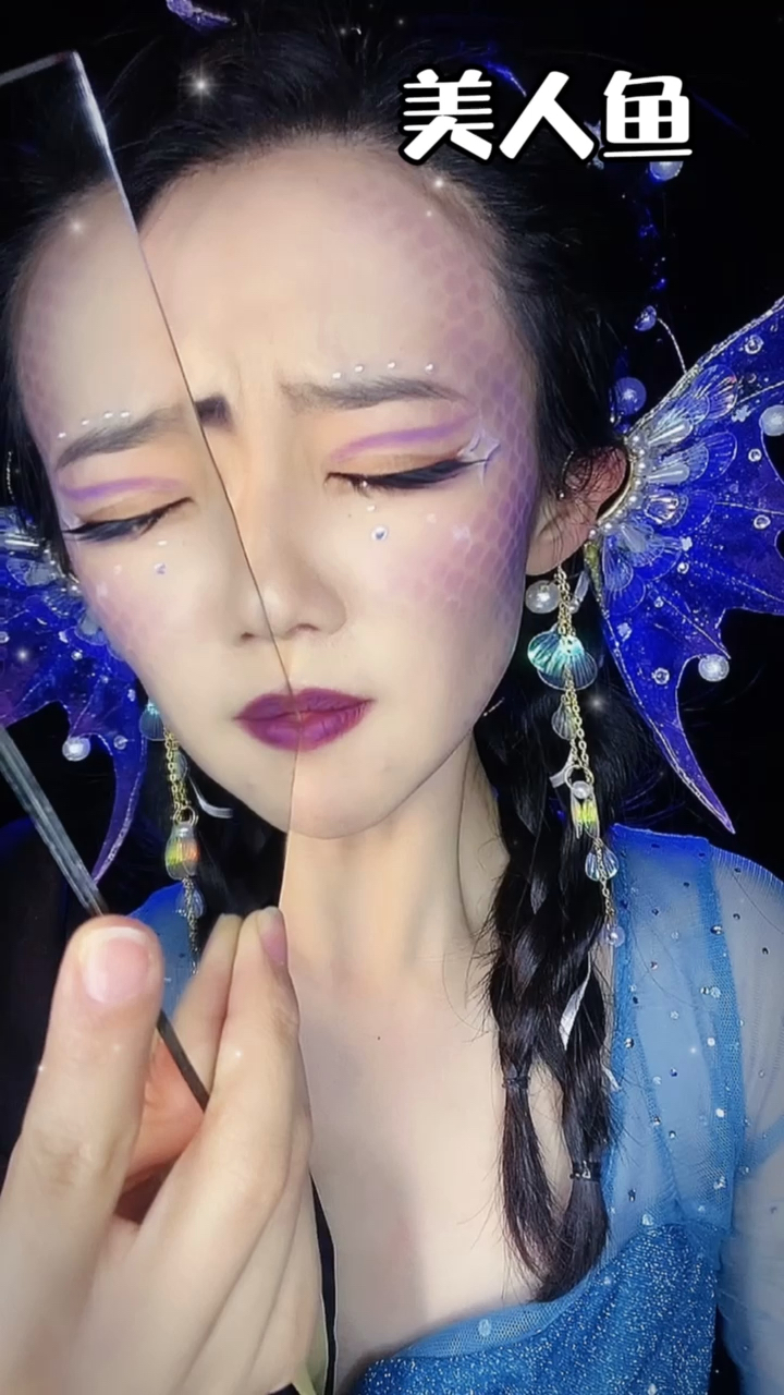 美人鱼为了送王子礼物而哭泣,你是王子会想收到珍珠吗?