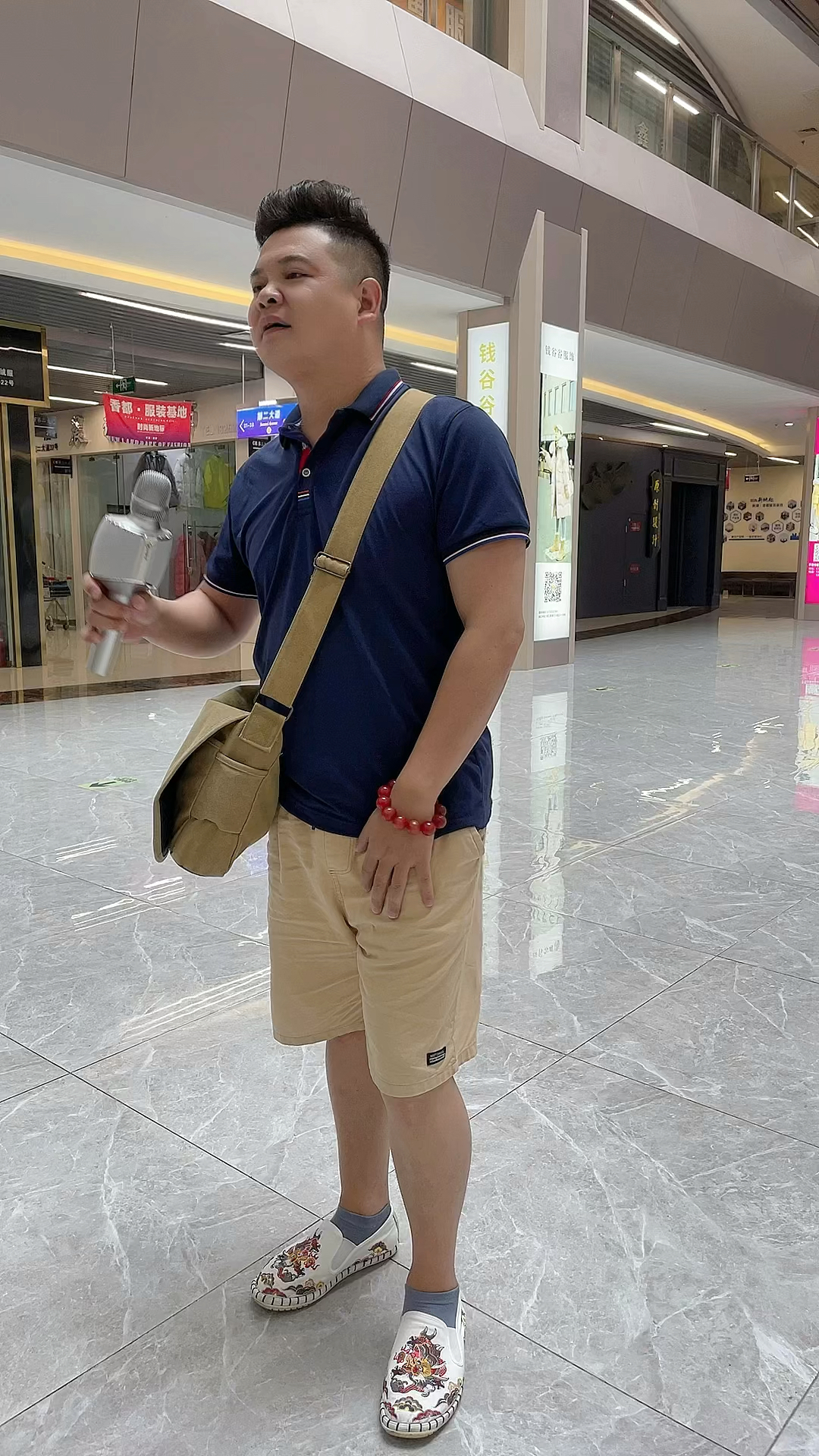 孟婆汤,又叫忘情水。我干了你随意…#现场即兴真人真唱#国麦