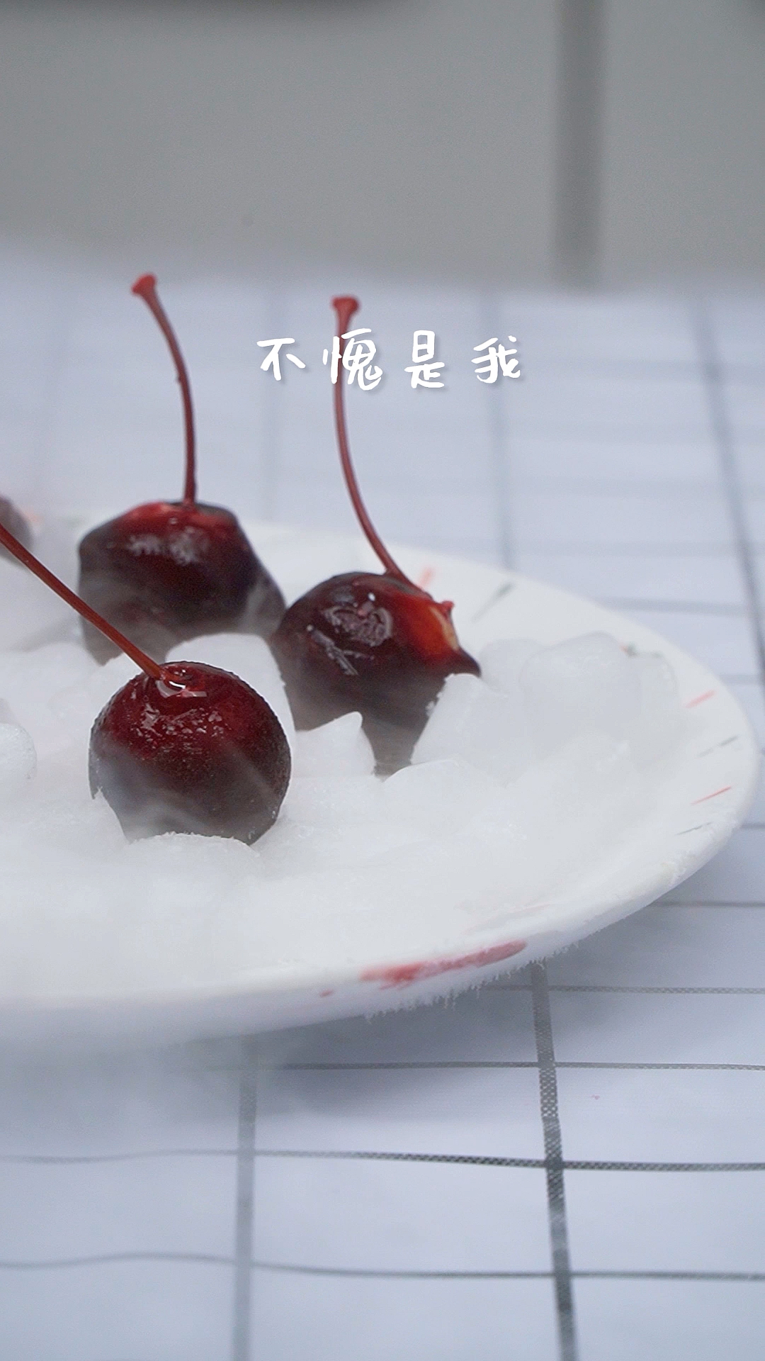 #食神大PK#吃过樱桃,吃过鹅肝,那你吃过樱桃鹅肝嘛樱桃鹅肝