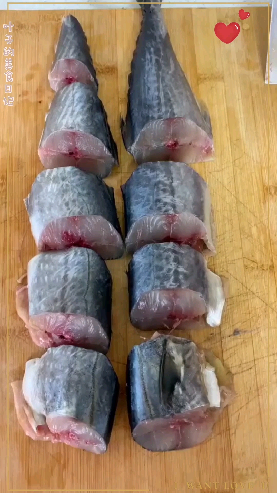 #美食#燕鲅鱼你都怎么做?我的最爱是炖粉条～