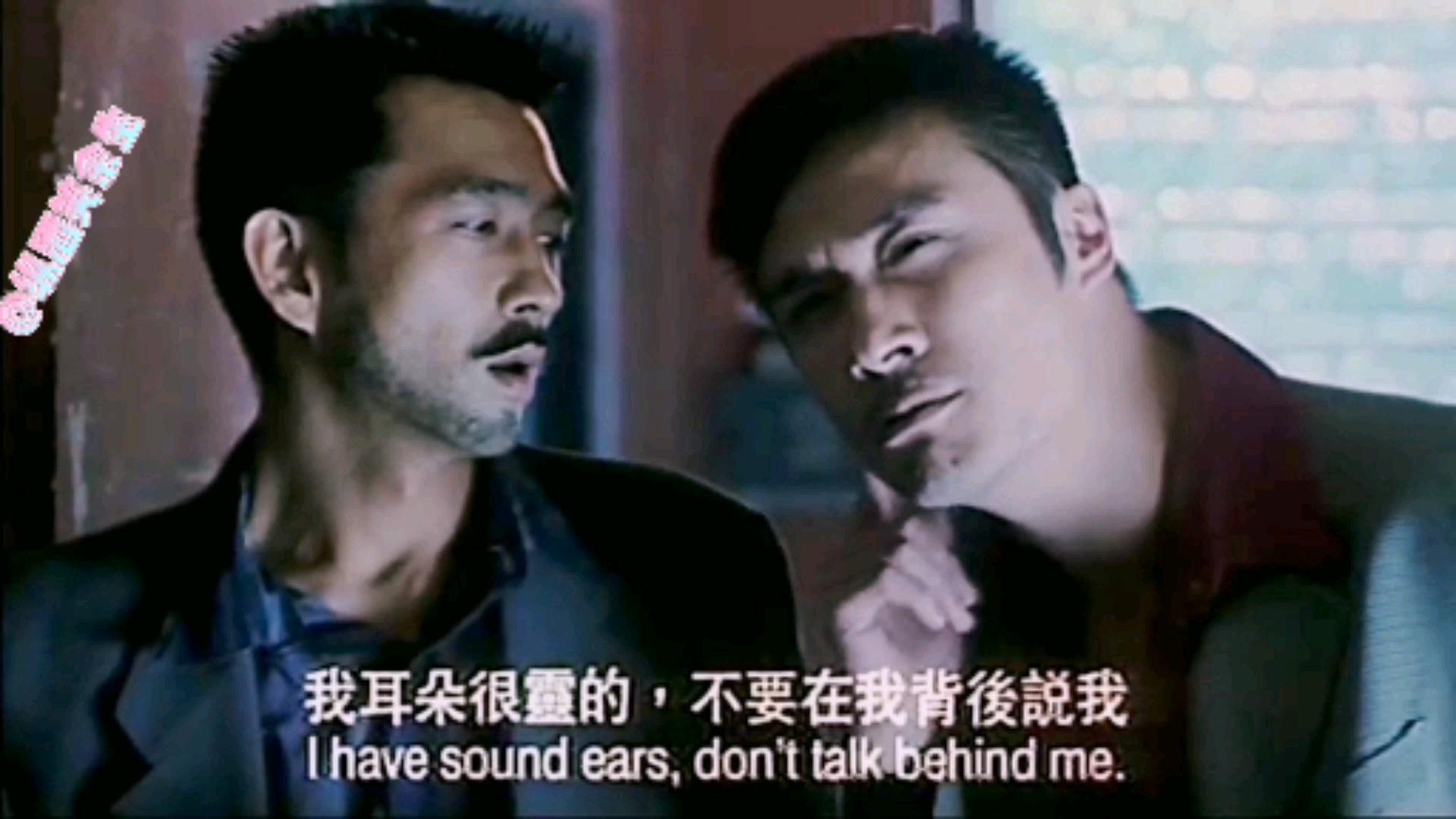 #古惑仔#靓坤经典语录,当漫不经心讲出最后一句话,令人窒息。