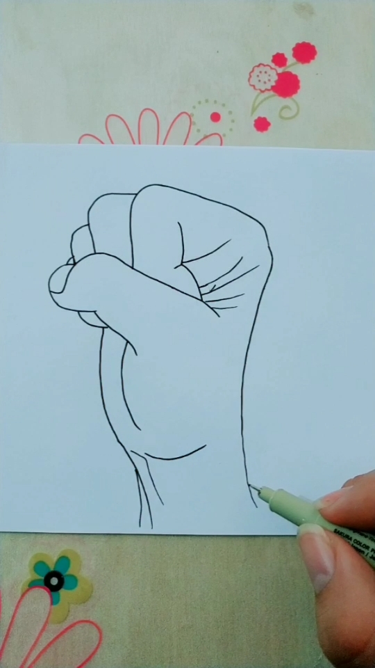 #简笔画#画一个拳头送给你