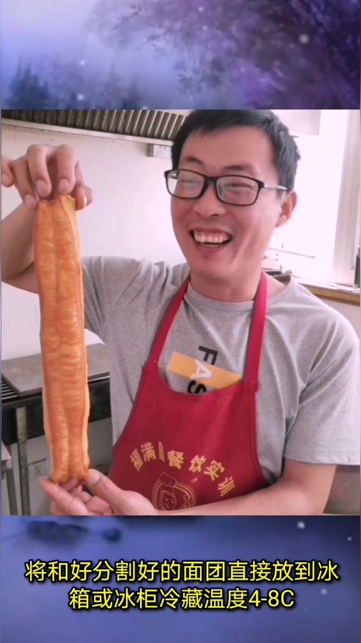 #小吃#做油条出现的所有的问题,30多年经验的老师傅给你一次性解决