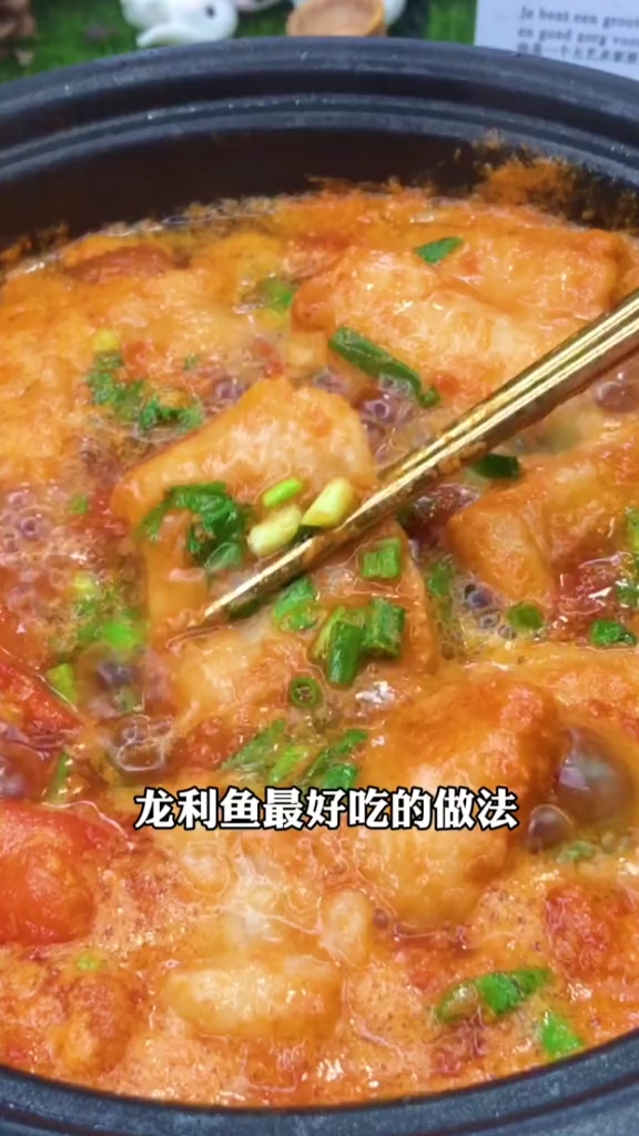 龙利鱼最好吃的做法配上拳头大小的糙米饭一顿简单美味的#减脂餐就完成了#减脂