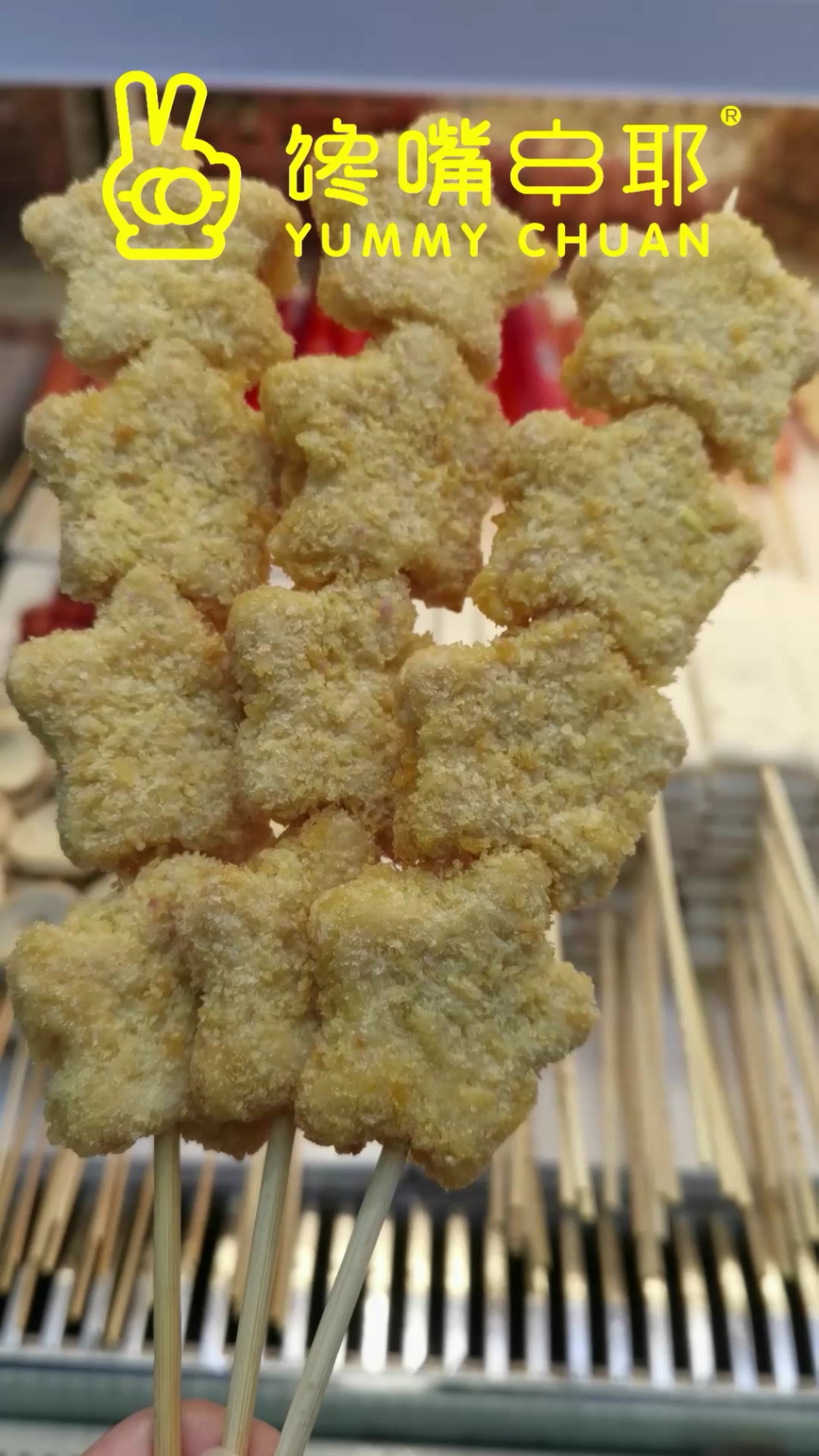 怕胖的妹子有福了,这种能够吃到肉味的半荤半素的串串你有没有爱上呢#炸串加盟利润