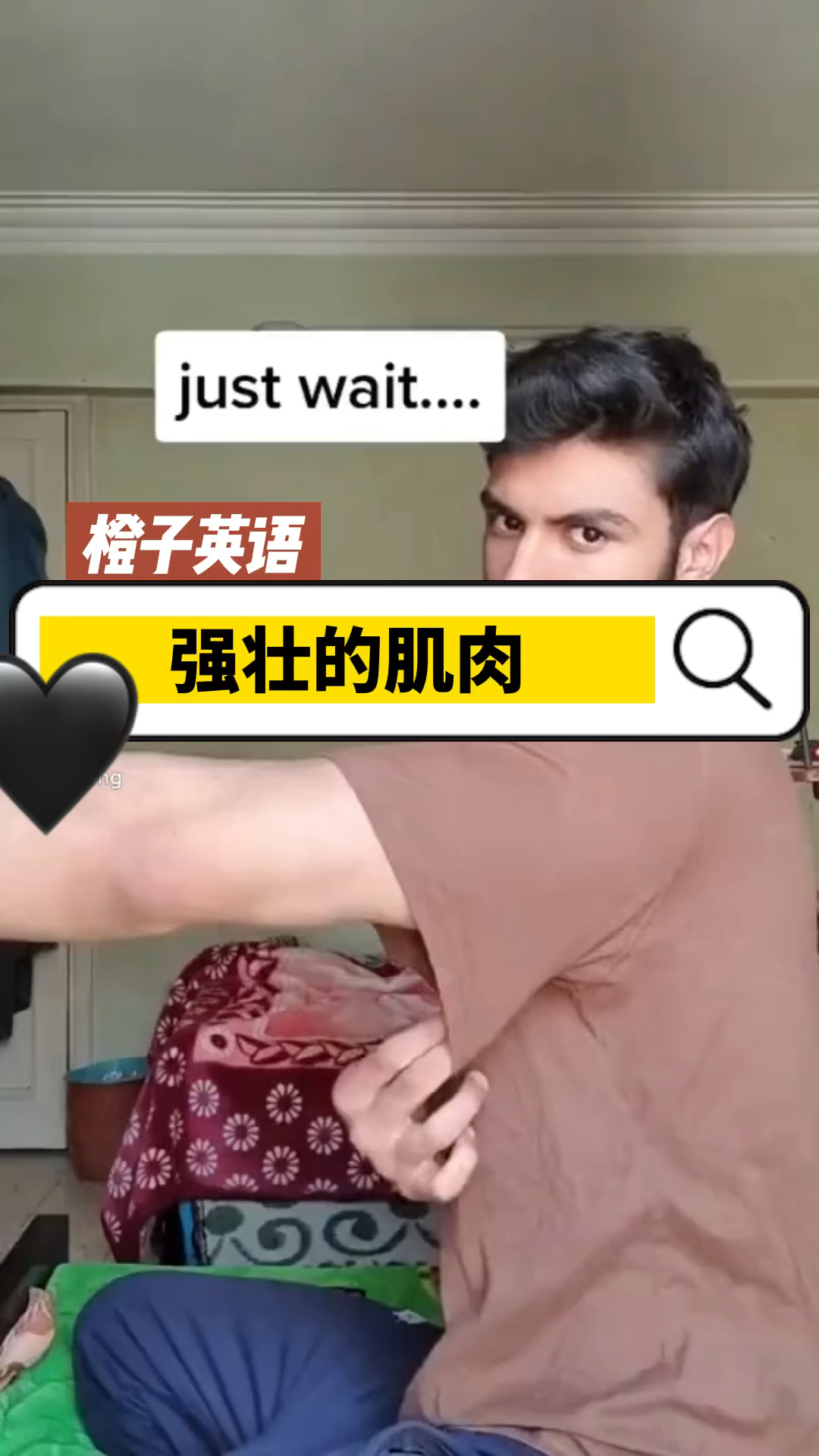 #歪果仁#强壮的肌肉