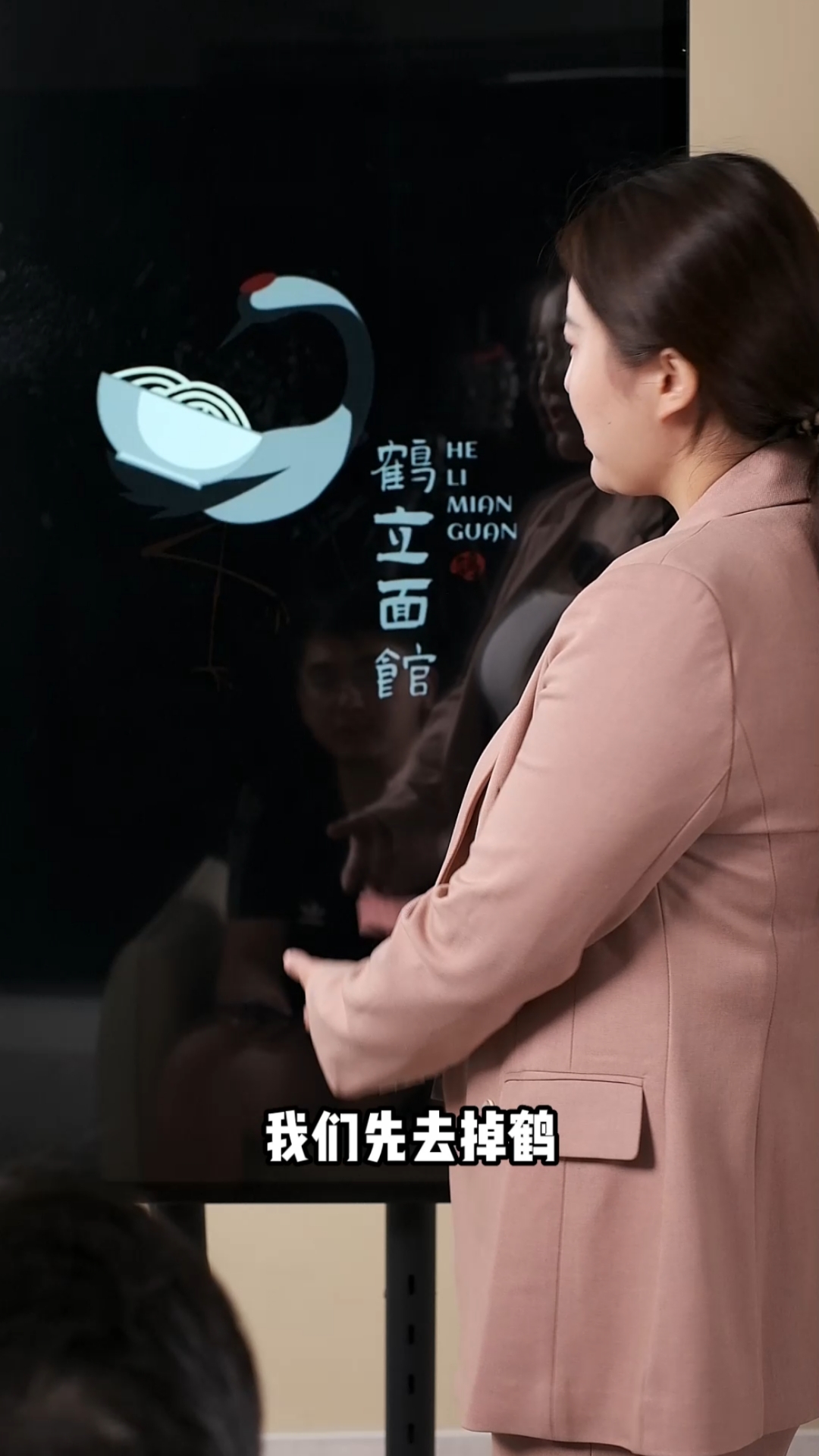 鹤立面馆的LOGO,最后你看到仙鹤了吗?#LOGO设计#商标注册#门头设计