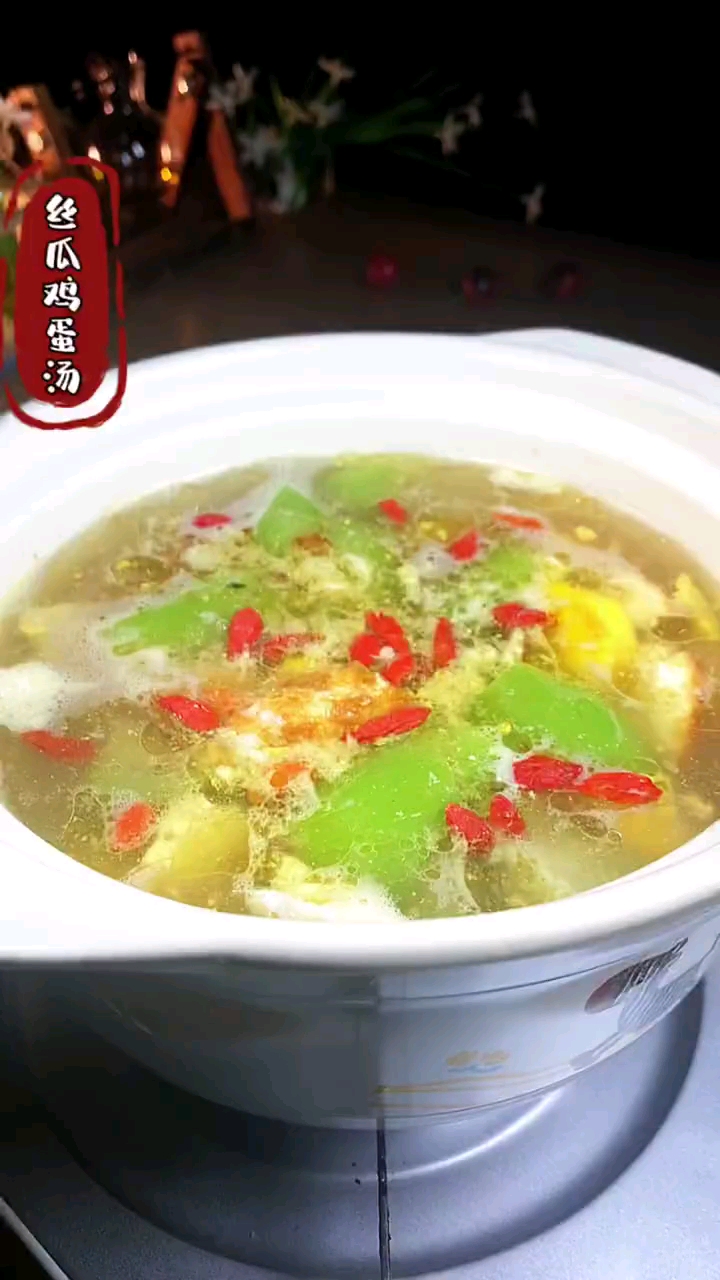 好喝的丝瓜鸡蛋汤