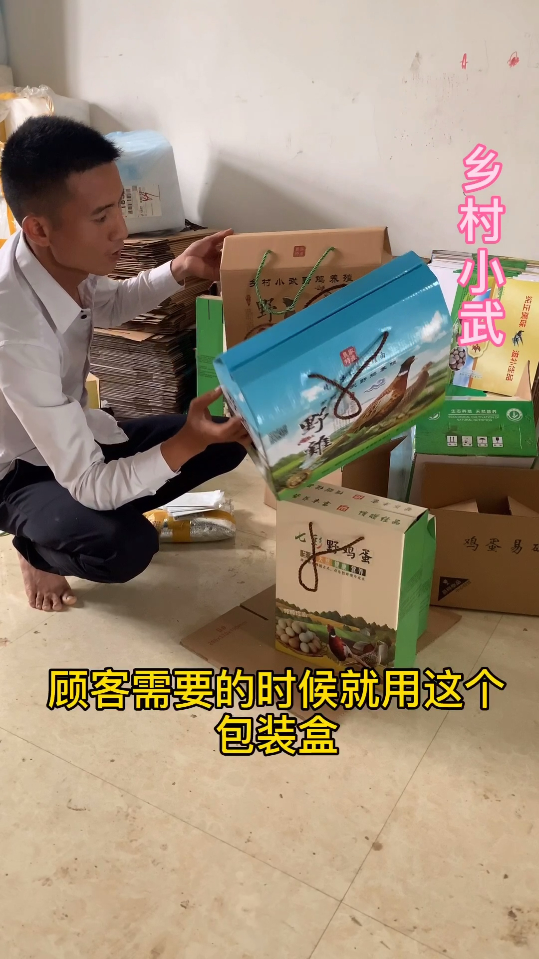 #我的旅行日记#来介绍一下自己。