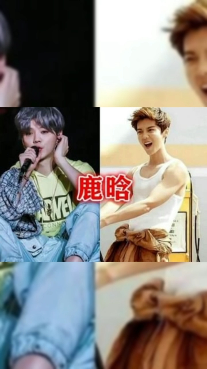 当红男星肌肉照,张艺兴、蔡徐坤我挺过来了,看到王一博我撑不住了!