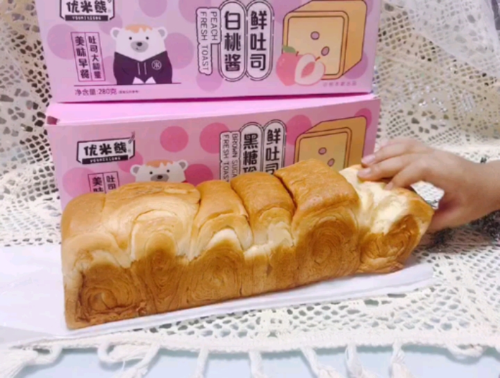 #早安#49块钱一箱面包四盒,复购八折优惠,想了解副业!