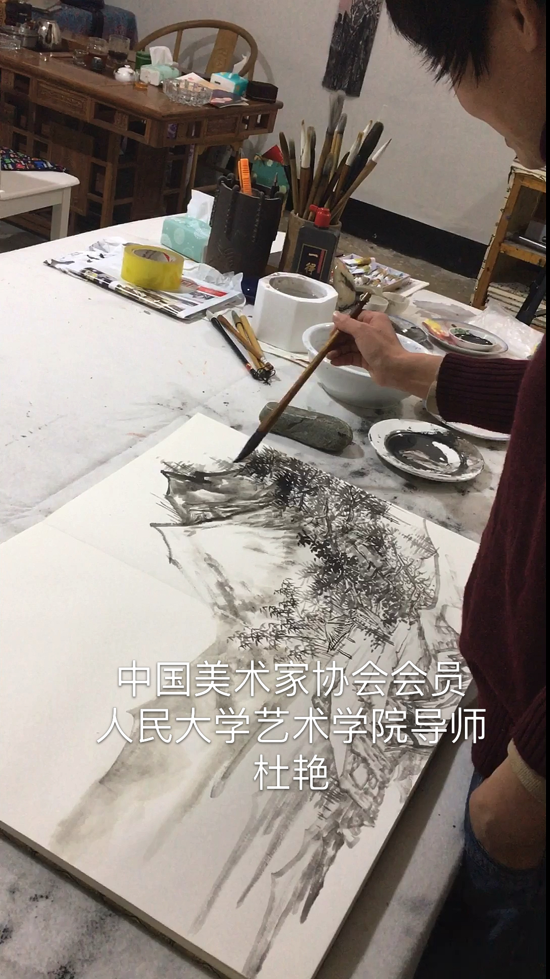 #我要上热门#胸有成竹方能娴熟自如当代山水画名家杜艳
