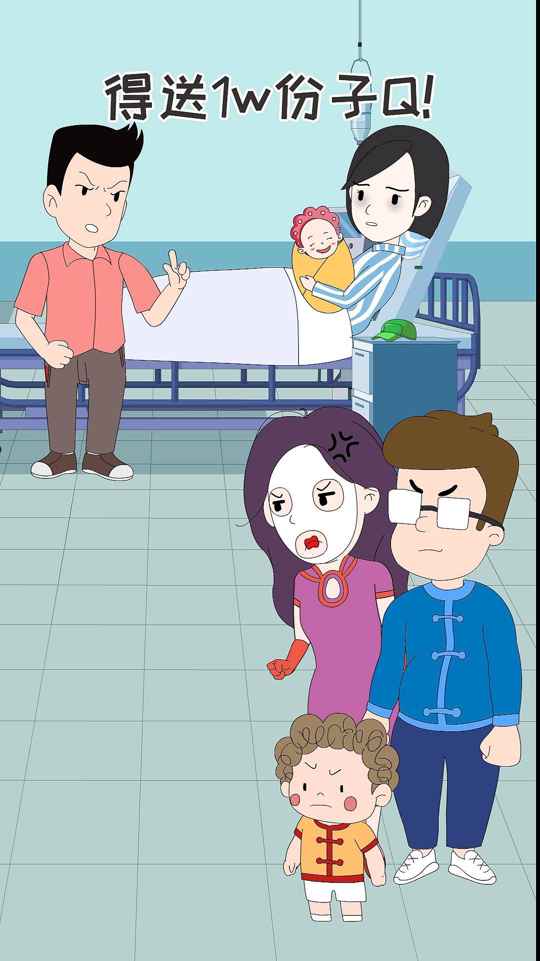 #秀恩爱#孩子的出生证明上，为何妈妈名字放在爸爸前面？原因让人欣慰。