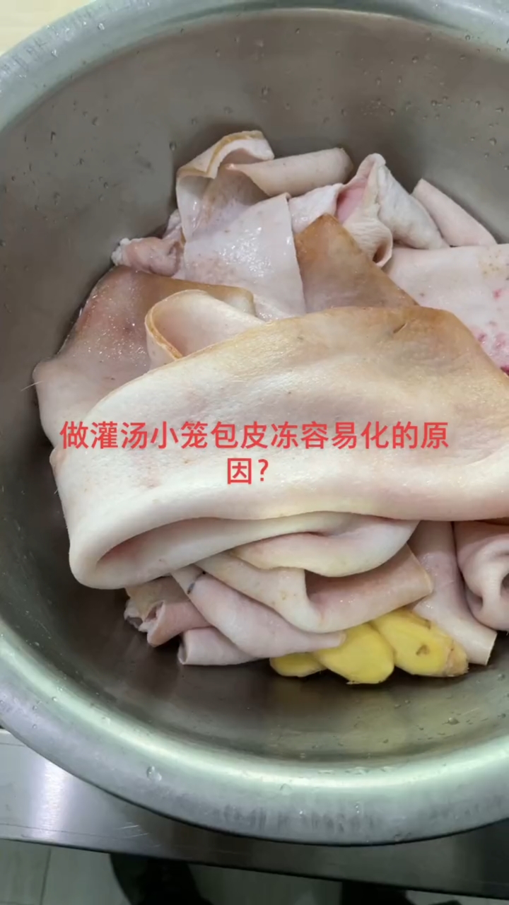 为什么你做出来的灌汤小笼包馅料容易化?要根据食材来选择合适的配比。