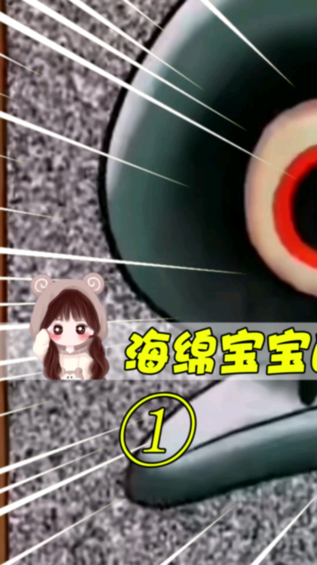 #海绵宝宝派大星#不可思议的那几集?