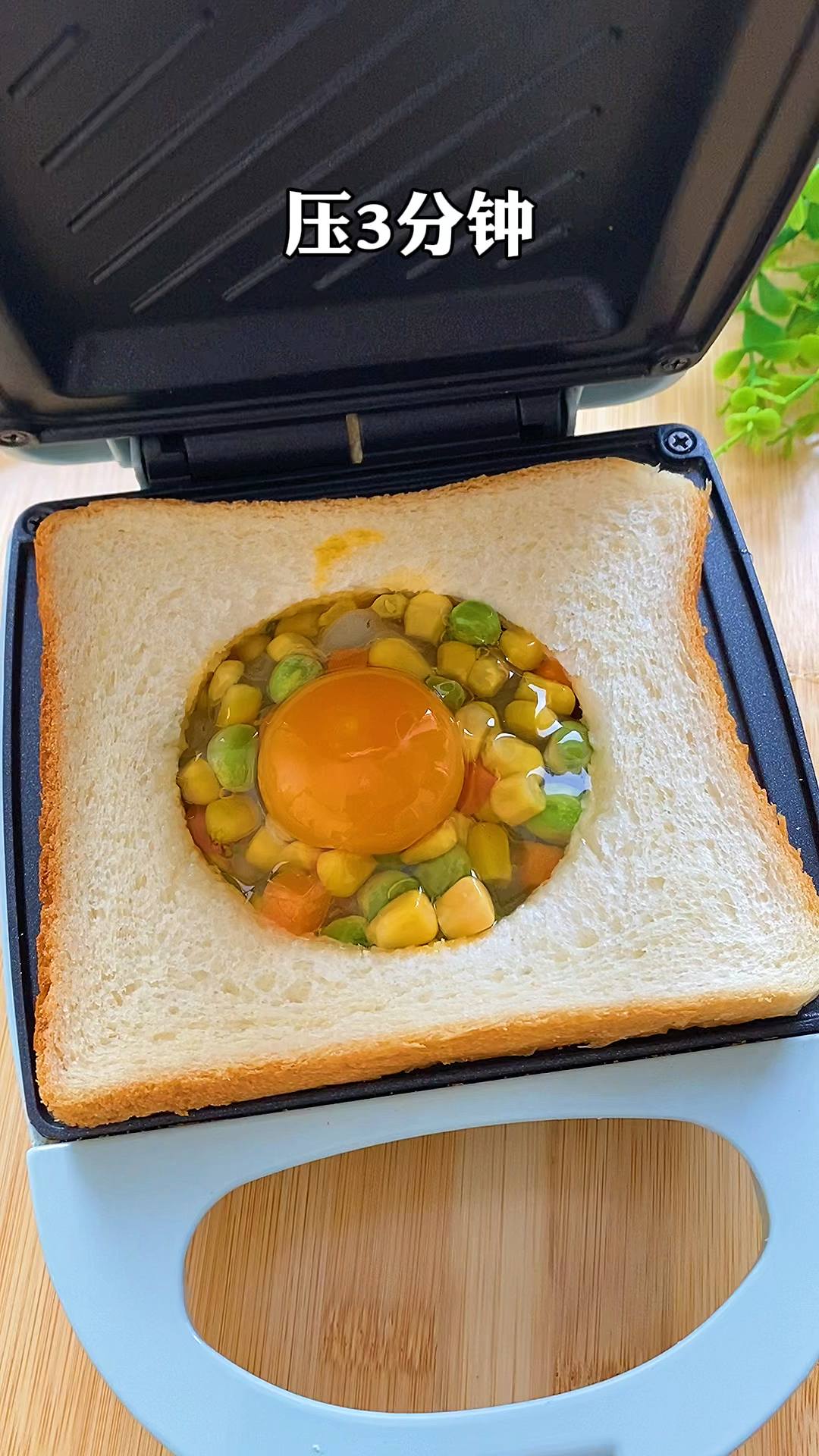 #早餐#适合小情侣的早餐,各吃各的不要抢哈