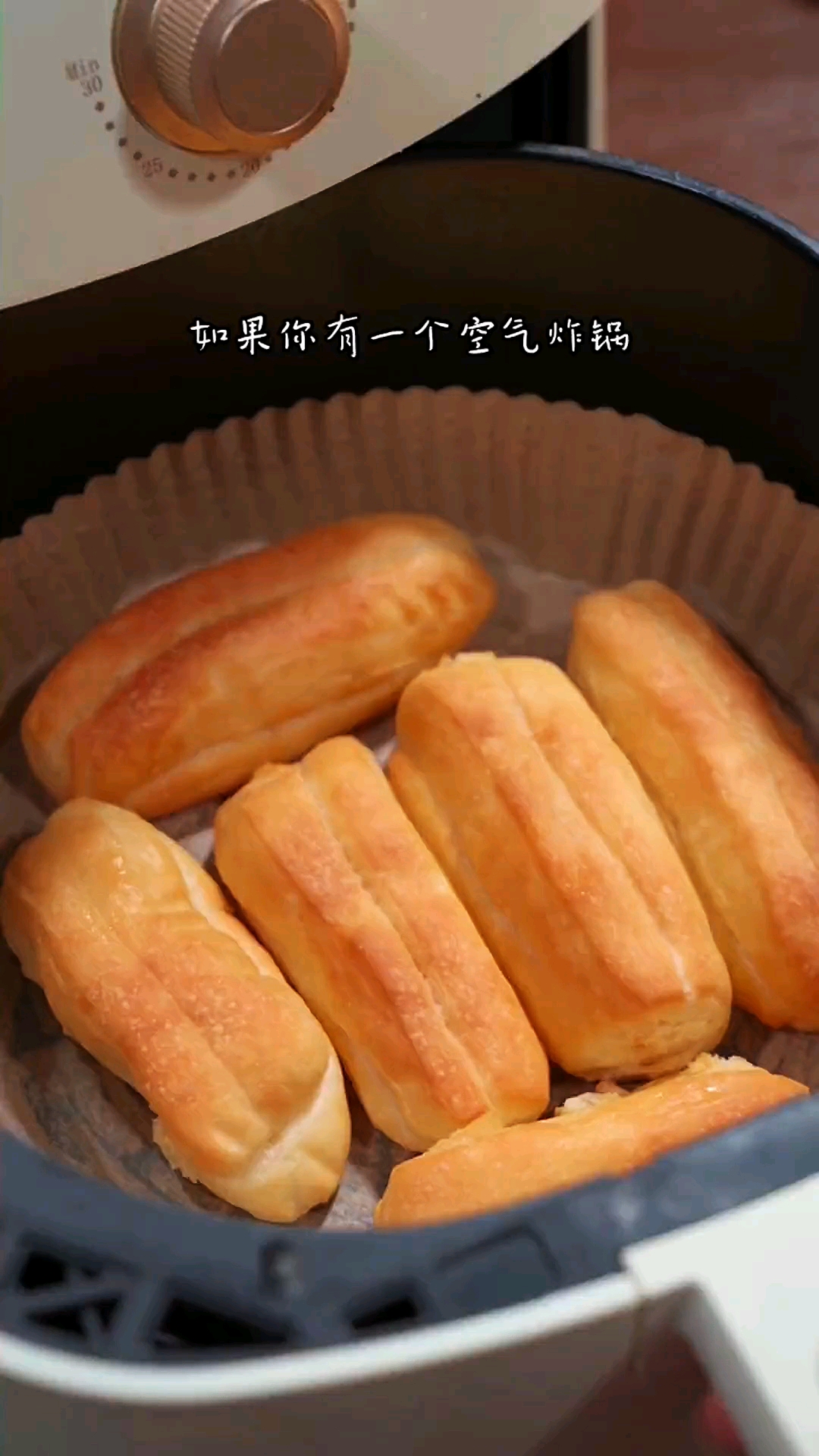 空气炸锅美食制作油条详细做法