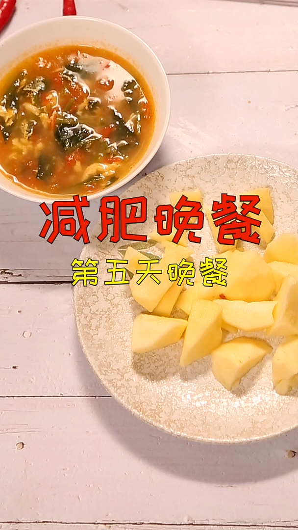 #音为有你#减肥期间建议不要吃的主食:炒面,米粉,凉皮,年糕,泡面,米饭含高糖高油高脂肪食
