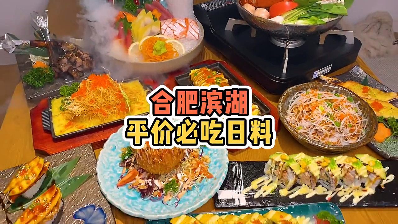 #我的探店日记#