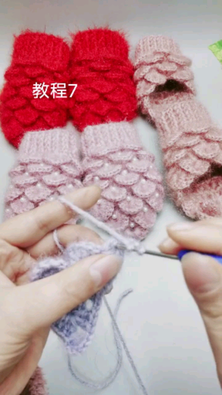 #全民最牛手艺人#鱼鳞花手套教程7