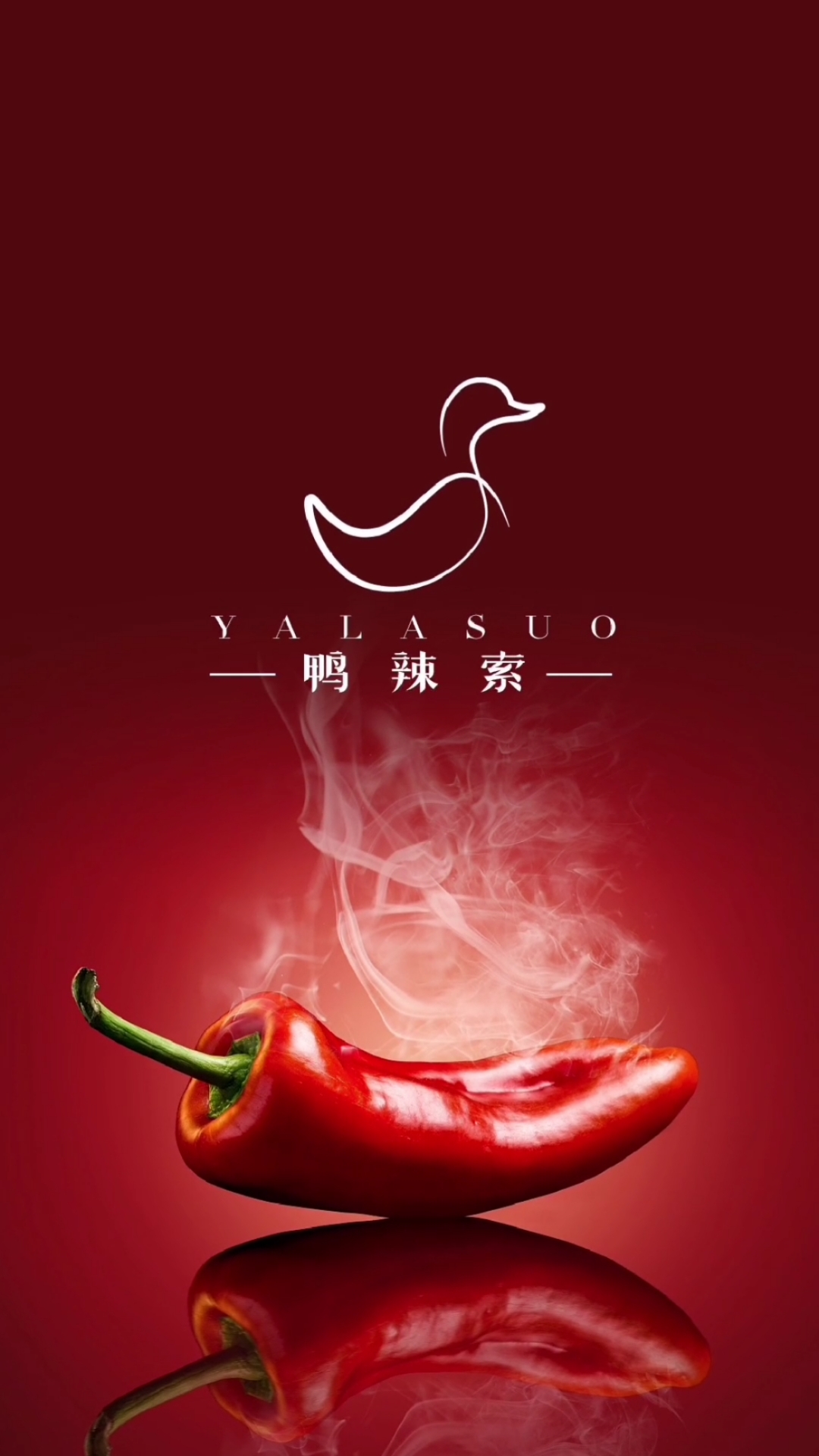 #logo设计#这个鸭子有点辣
